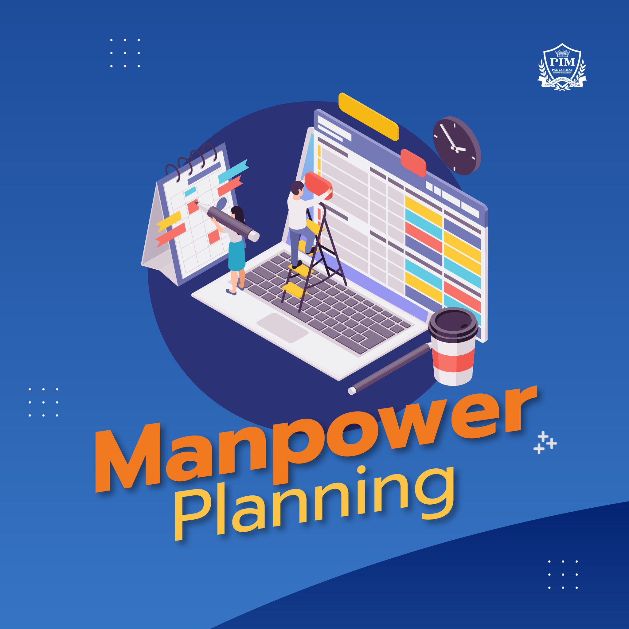 HR Manpower Planing