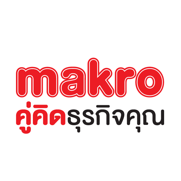 Makro คู่คิด ธุรกิจคุณ