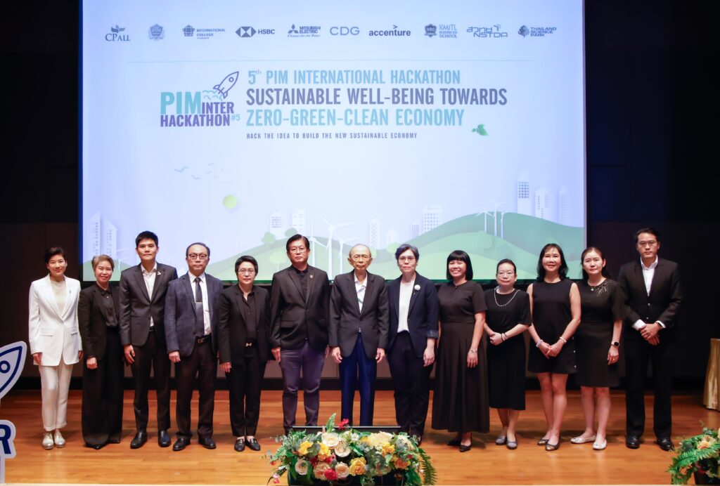 PIMInternationalHackathon5 วิทยาลัยนานาชาติ สถาบันการจัดการปัญญาภิวัฒน์ Sustainable