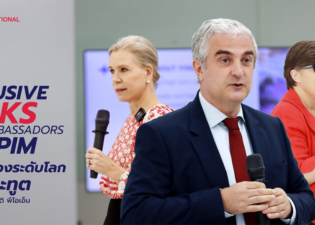 เปิดมุมมองระดับโลกในห้องเรียน กับการบรรยายสุดพิเศษจากคณะทูต ผู้ทรงคุณวุฒิจาก 3 ประเทศชั้นนำ เดนมาร์ก ฟินแลนด์ ออสเตรเลีย ที่วิทยาลัยนานาชาติ พีไอเอ็ม